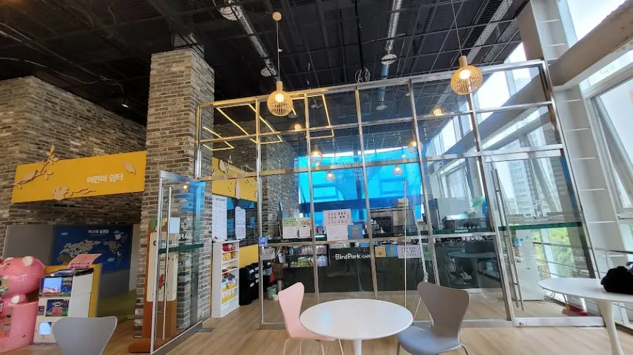 오산 버드파크 후기 사진27