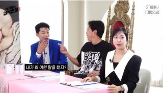 신규진 예원 김예원