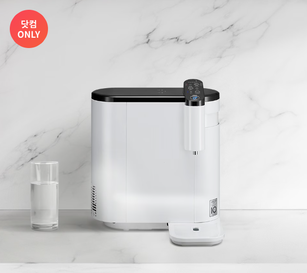 LG 정수기 렌탈, 가격비교, 신청방법