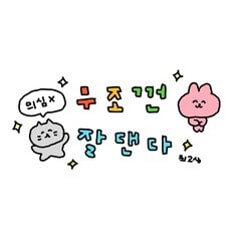 시험 잘보는 꿈 해몽풀이 [무료 꿈해몽]
