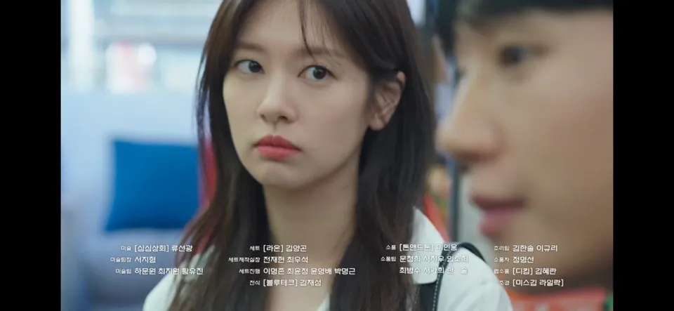 엄마친구아들 7회 줄거리