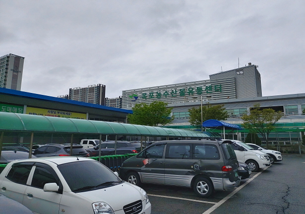 목포 농협 식자재마트