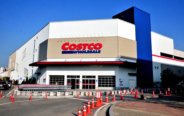 코스트코 온라인 쇼핑몰