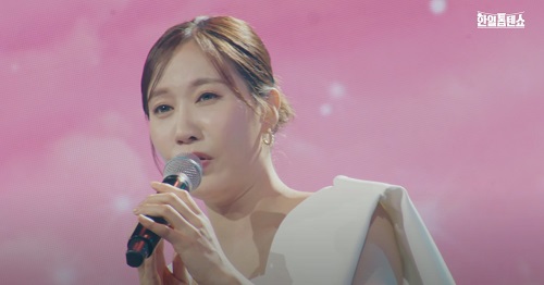 미운 사랑 - 별사랑 (원곡 진미령)