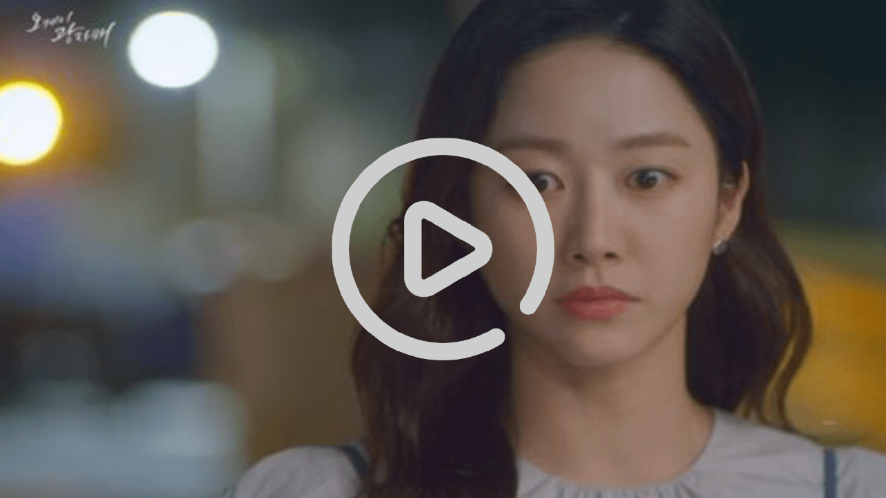 오케이-광자매-29회-30회-재방송-무료-드라마-다시보기