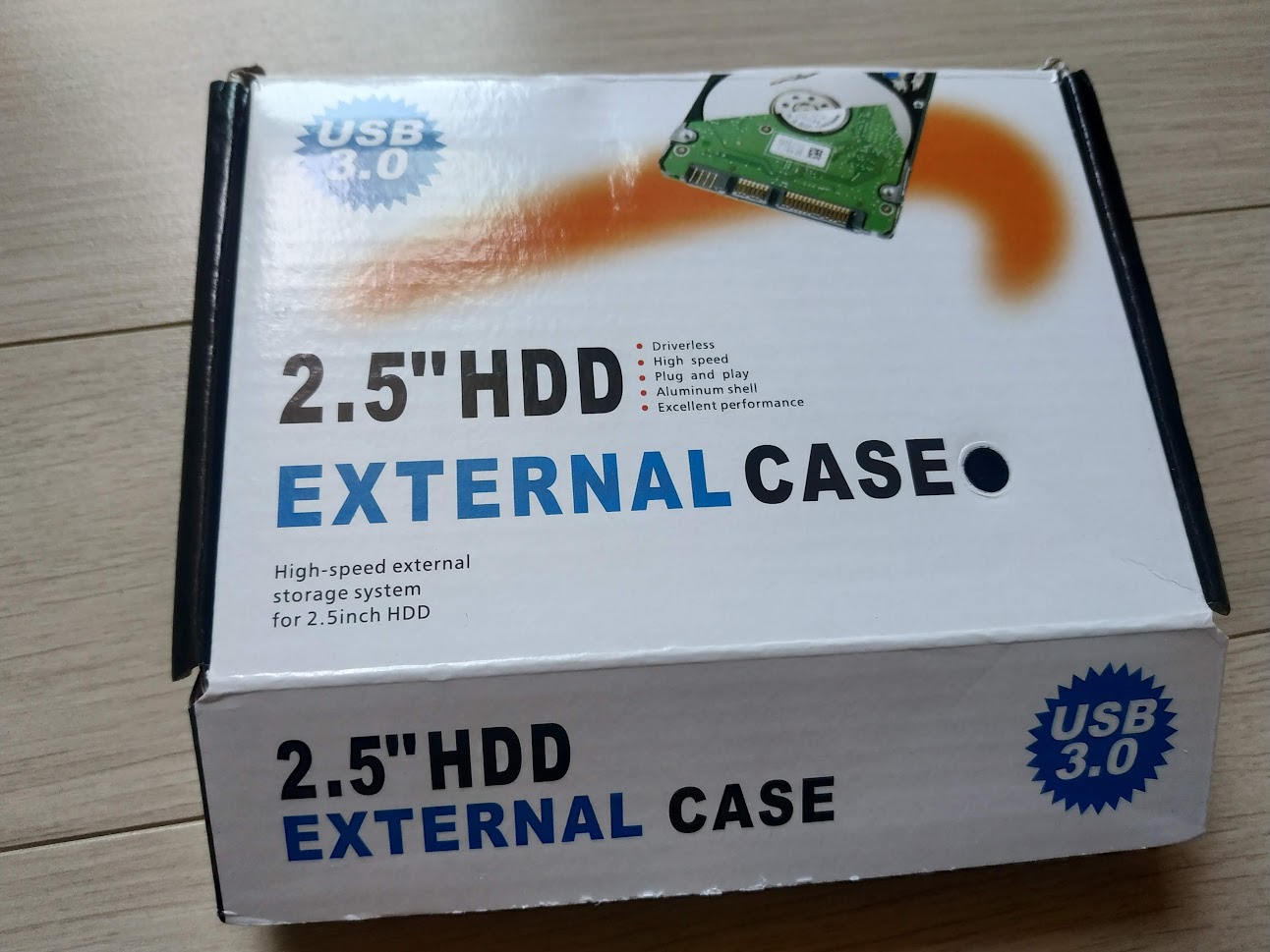 2.5" 노트북 하드 케이스 패키지.