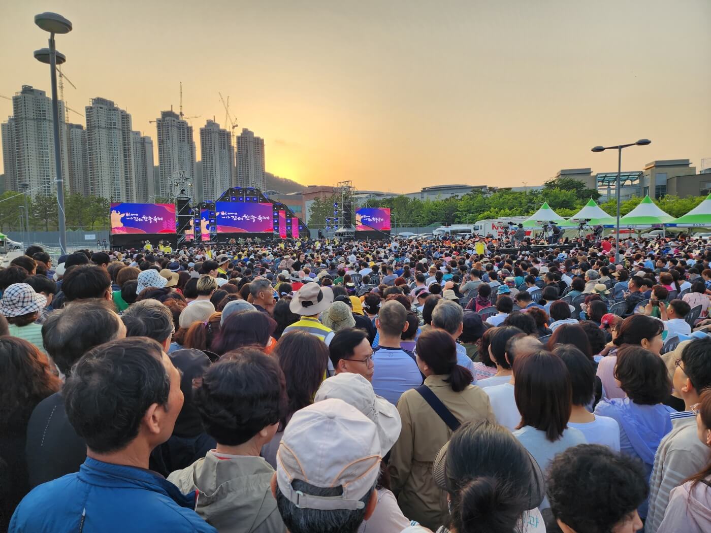 제1회 김해한우축제 일정, 개막 축하공연 초대가수