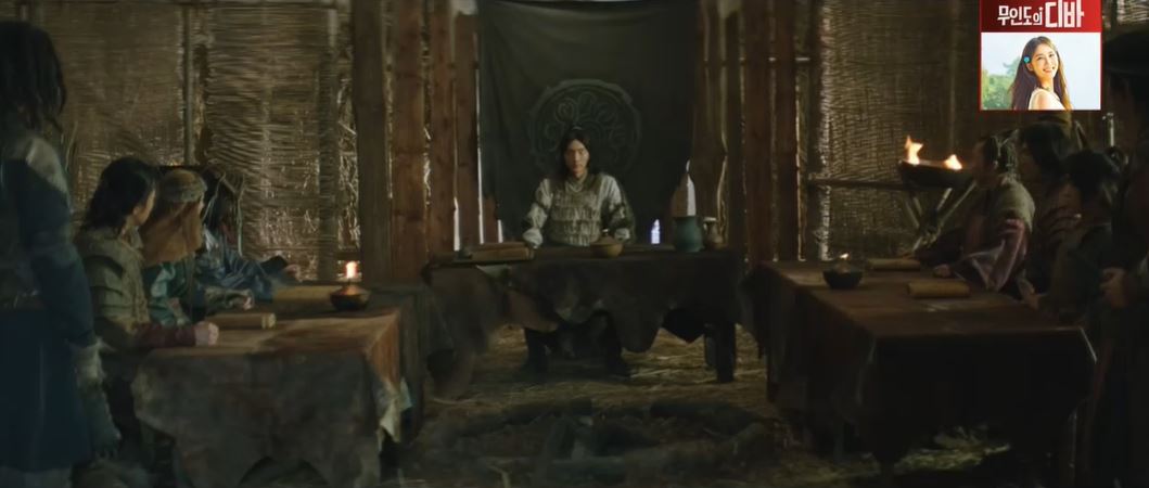 아라문의검_9회