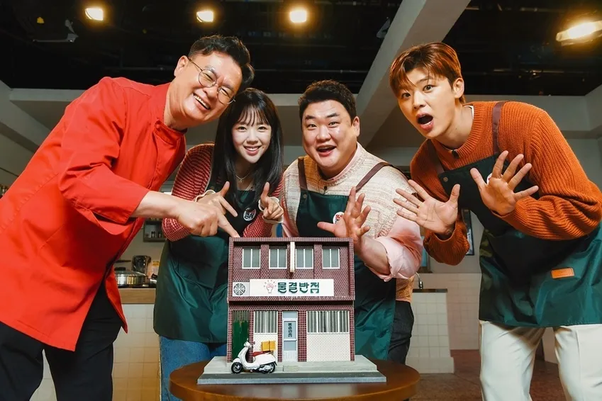 SBS 신규 프로그램 물려줄 결심 방송 내용 노포 사장 출연진 내용 방영일 시간 요일