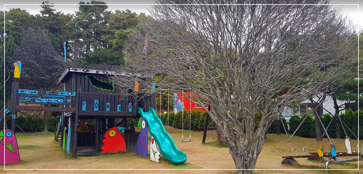 용인 교육&middot;문화 시설 소개