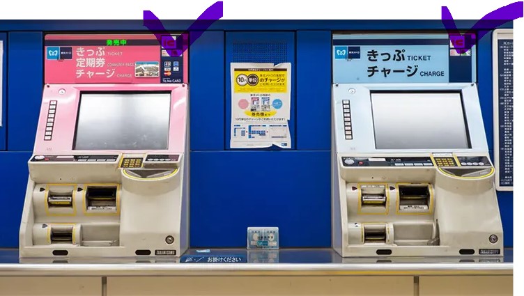 도쿄 IC카드 요금 충전기 SUICA, PASMO