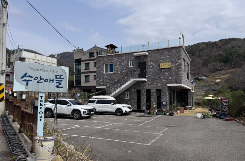 수안애뜰-주차장