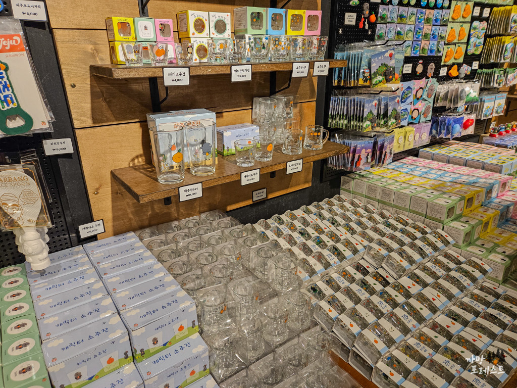 아르떼 뮤지엄 소품샵 굿즈