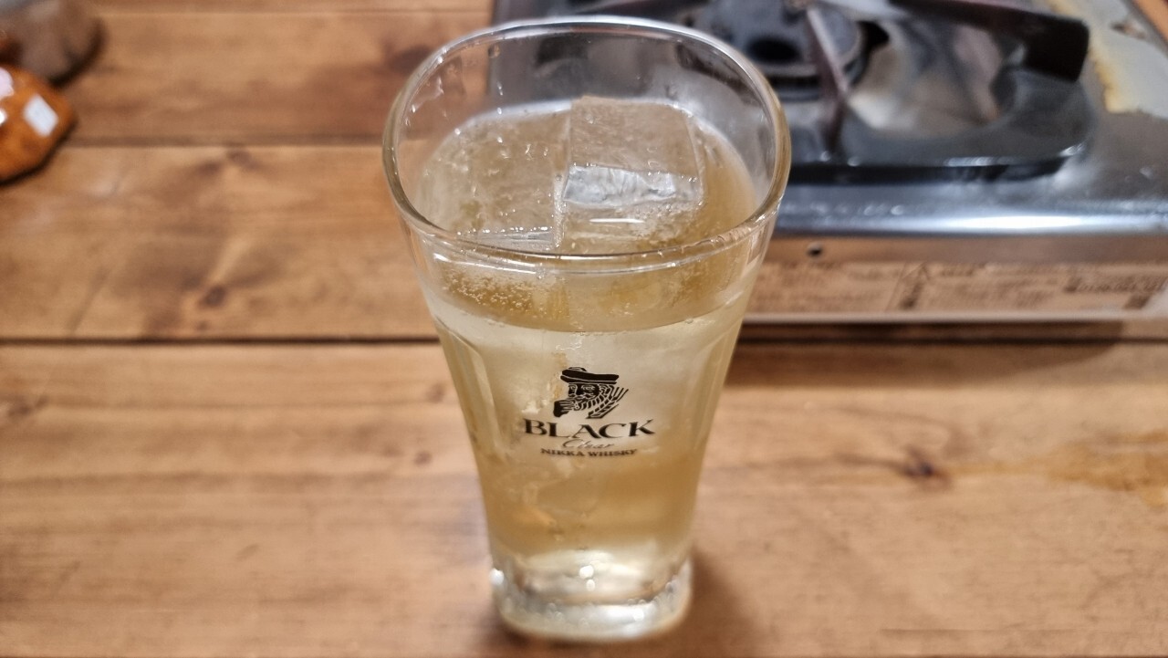 하이볼
