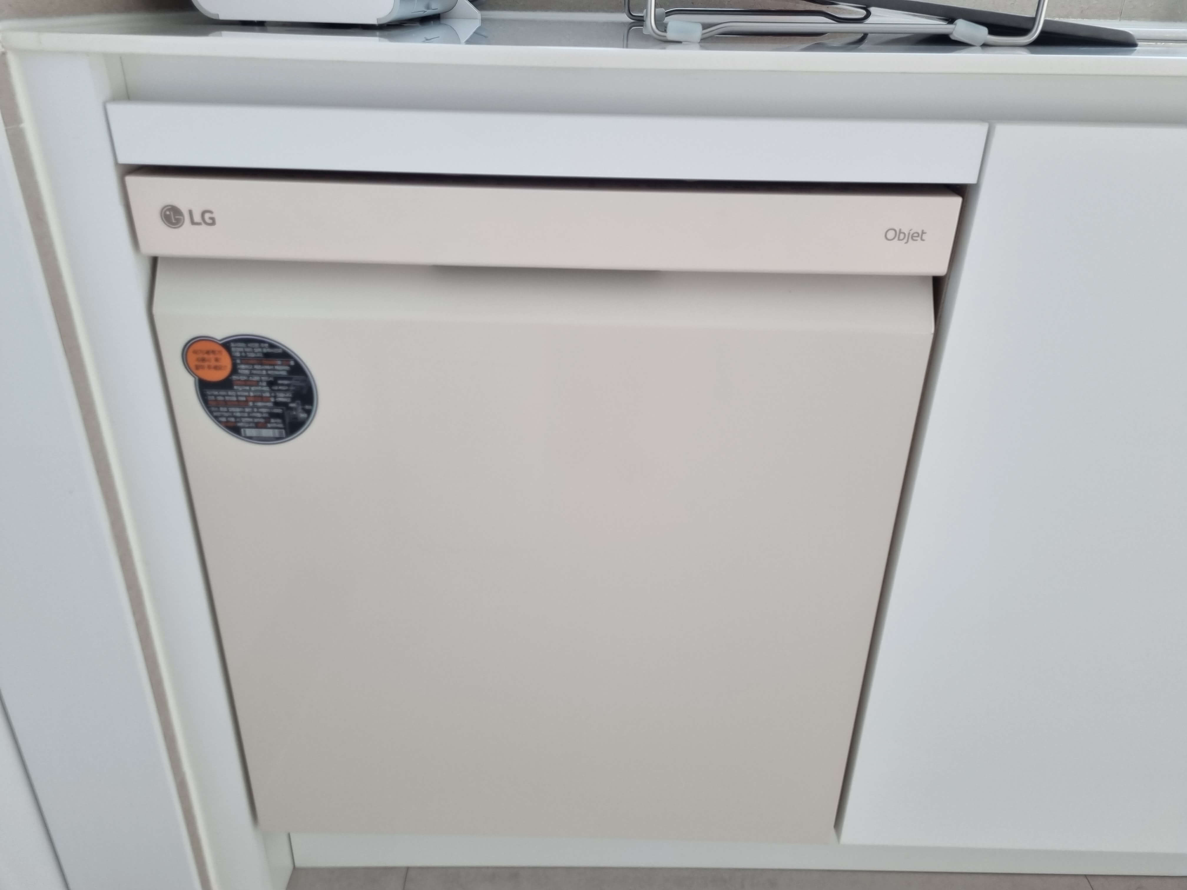 엘지 오브제 식기세척기