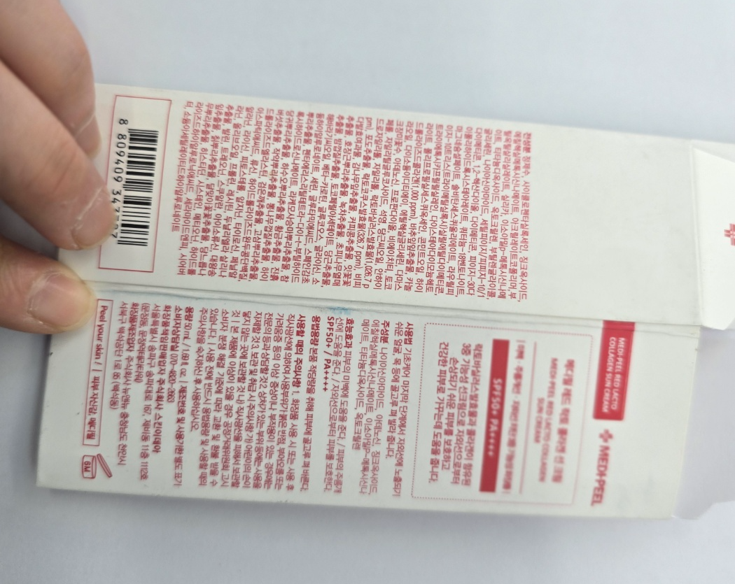 제품설명 이미지