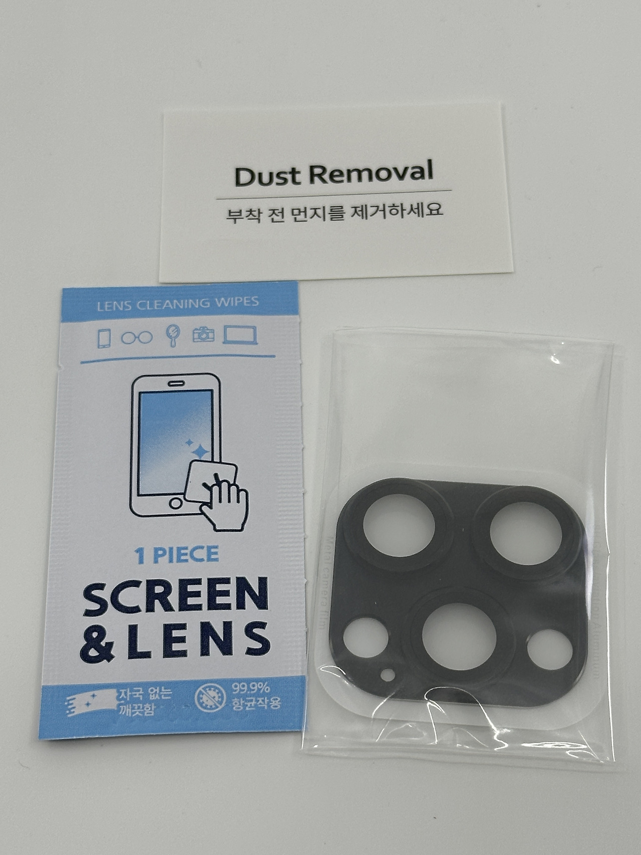 아이폰16 프로 FilmStar Tempered Gla