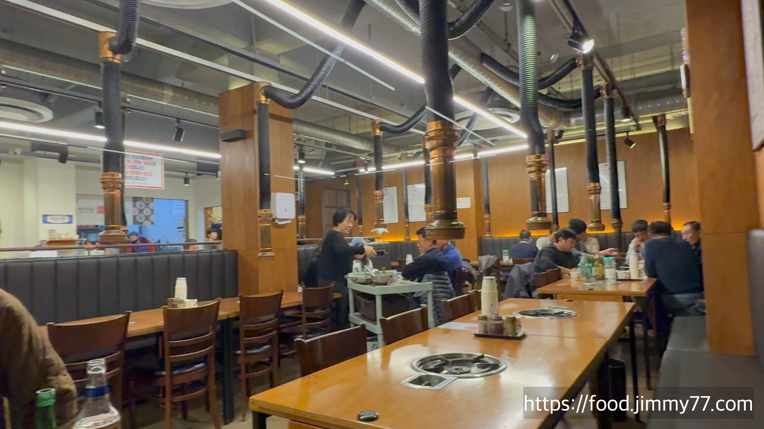 방축리 한우마을