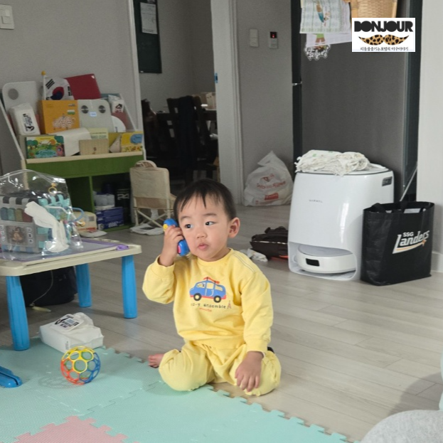아기 전화기 장난감 상징놀이 발달