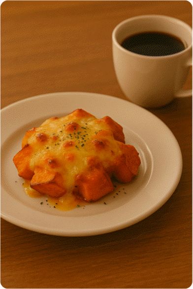 고구마치즈구이 오븐요리 티타임 술안주2