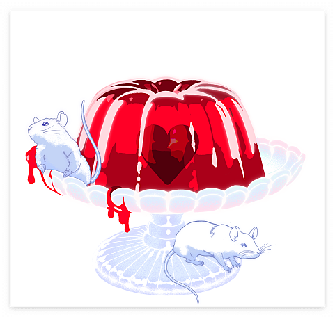 비비의 밤양갱 앨범 커버