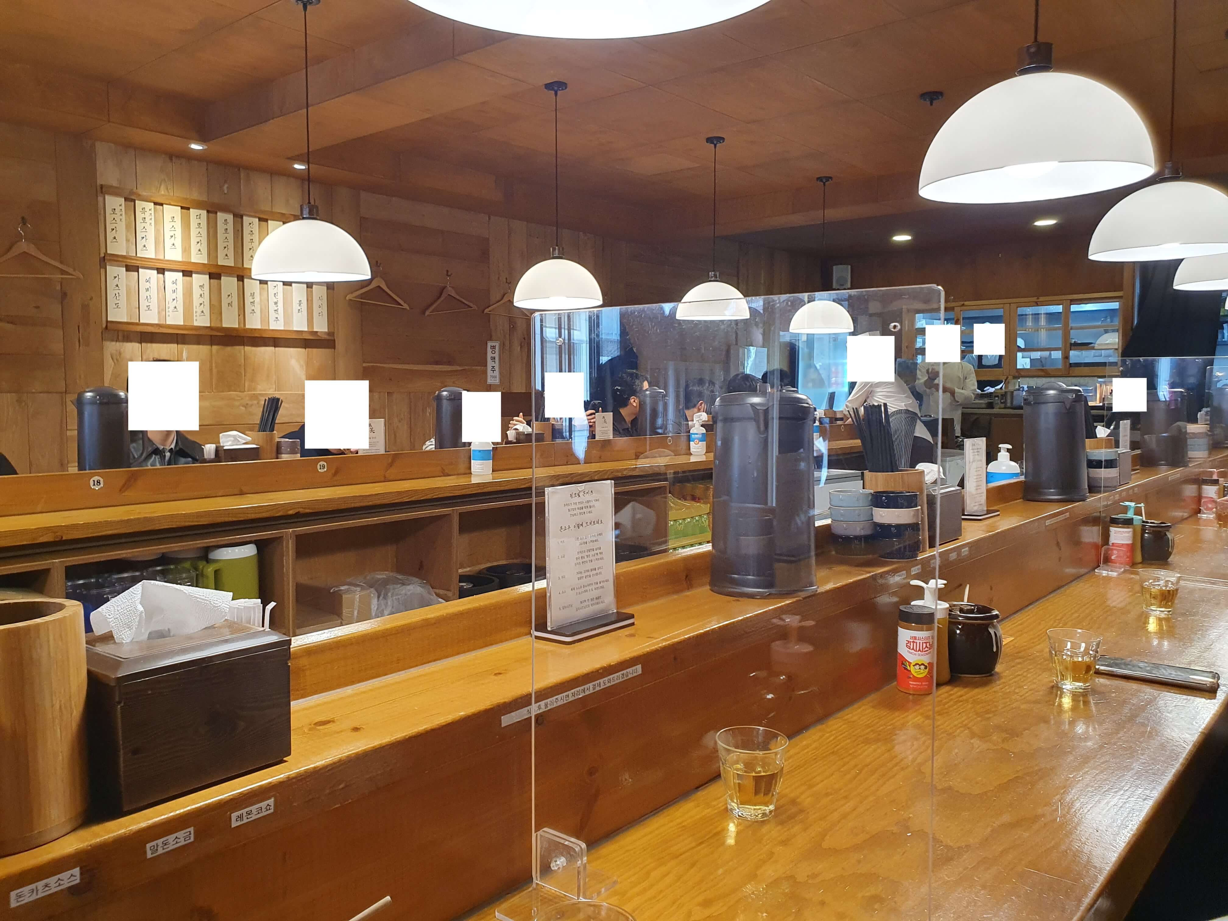 장전동(부산대) 톤쇼우 내부