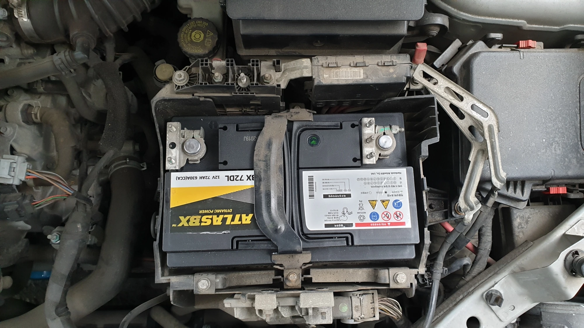 배터리 고정 모습