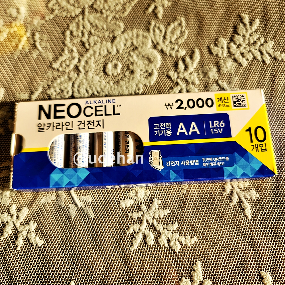 다이소 NEO CELL ALKALINE 알카라인 건전지 AA 10개입 사진이다.