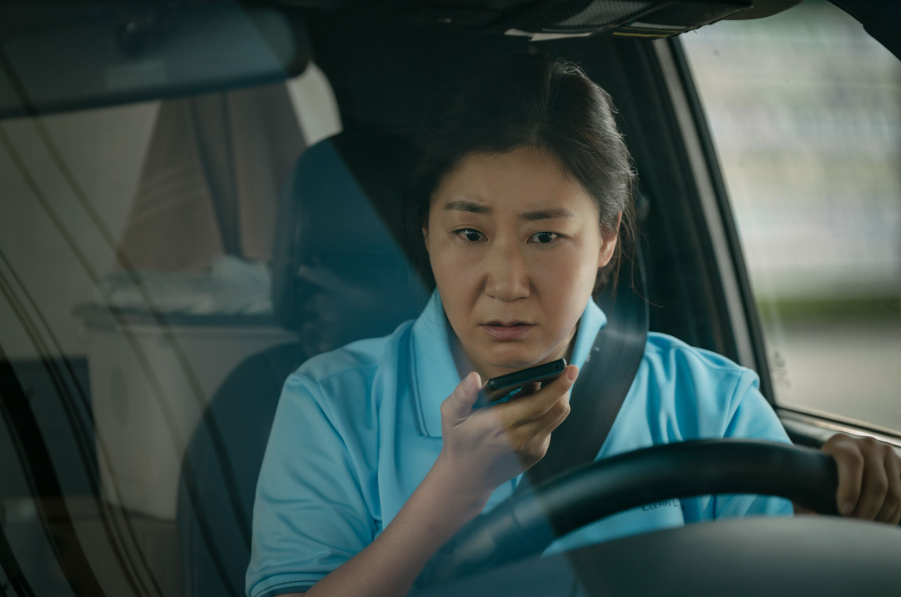 영화 [시민덕희] 등장인물 정보