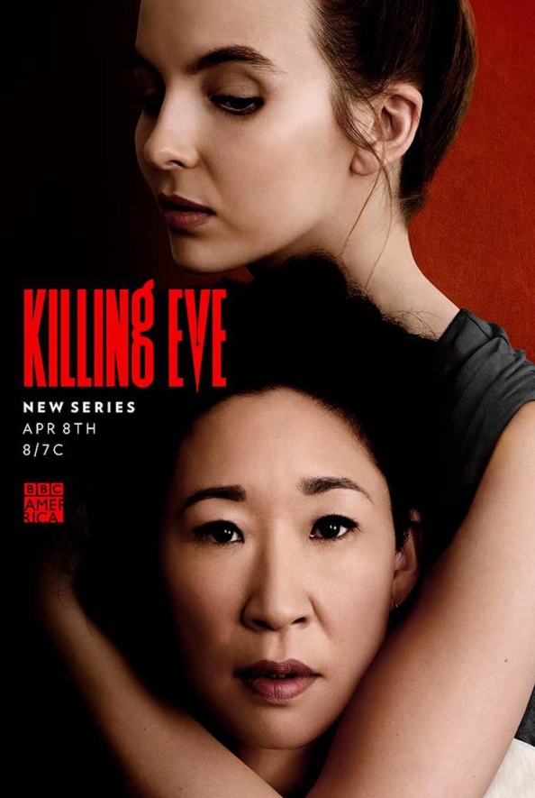 킬링이브 영화포스터