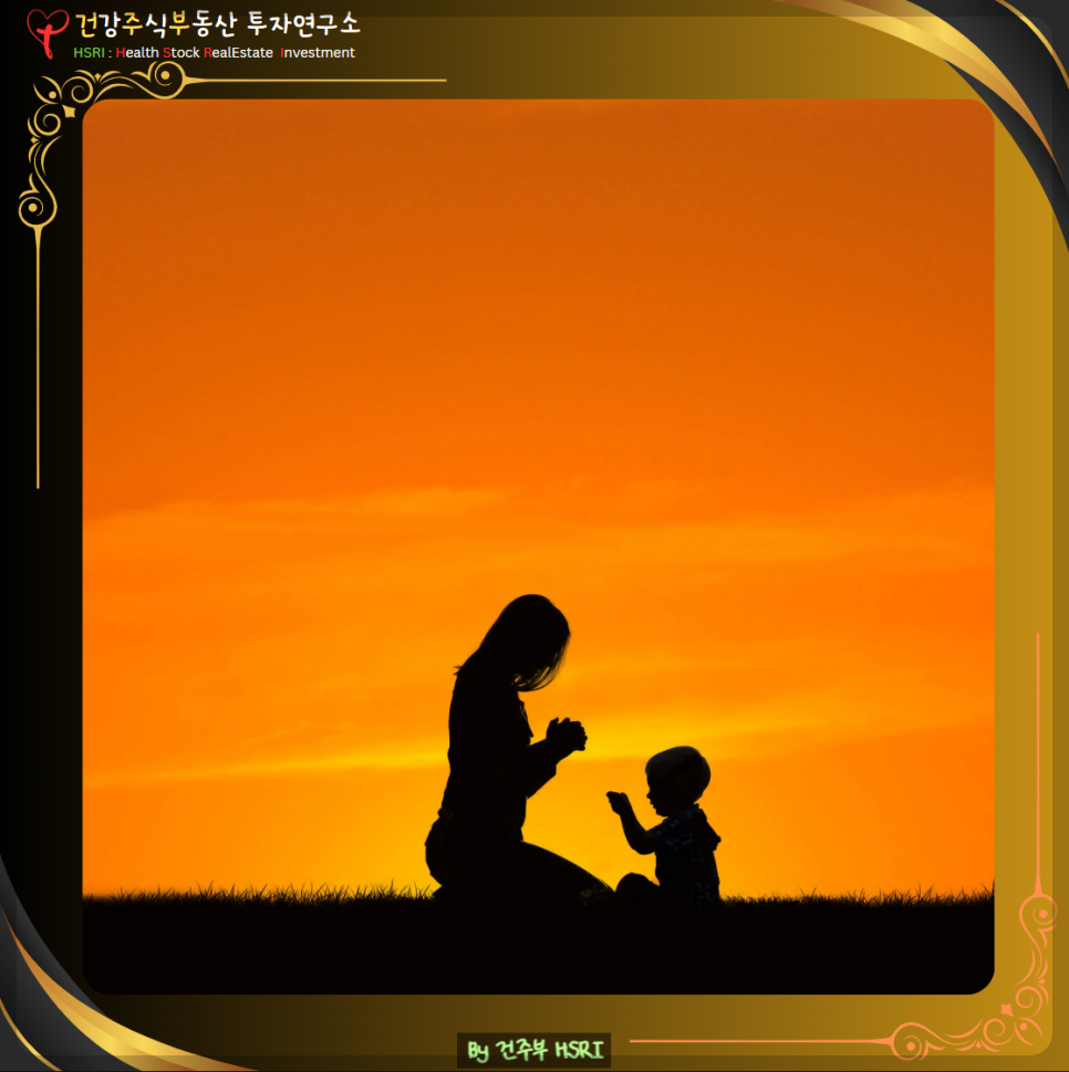 골로새서 2장 그리스도 안에 있는 충만함
(글 그림 : 건주부, 그림 출처 : Canva)