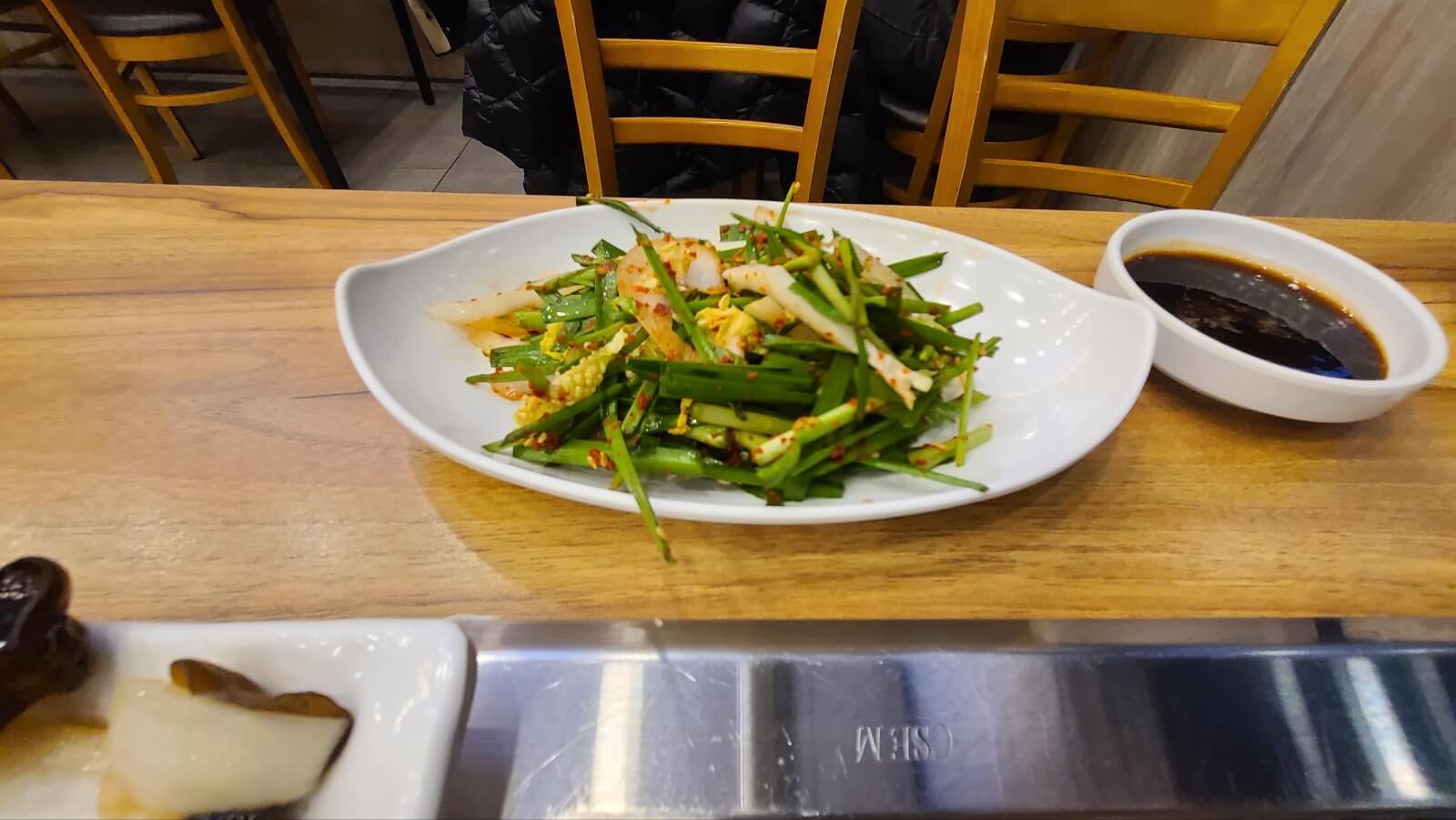 기본12
