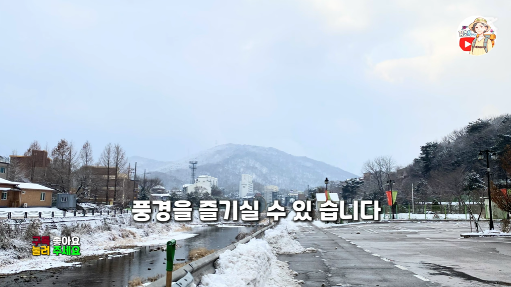 송추가마골과 헤이리 마을 당일치기 여행: 자연과 맛을 함께하는 여정