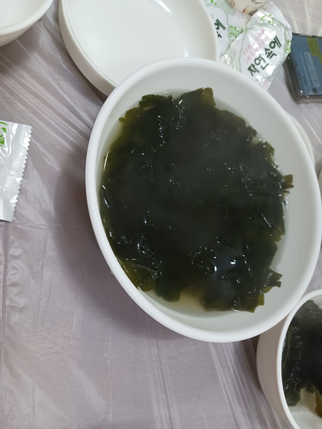 영순이해물찜
