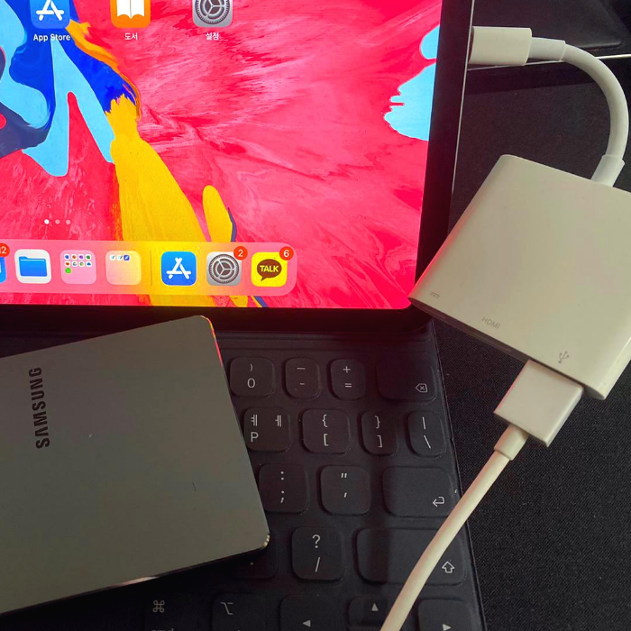 외장하드 아이패드 프로 연결