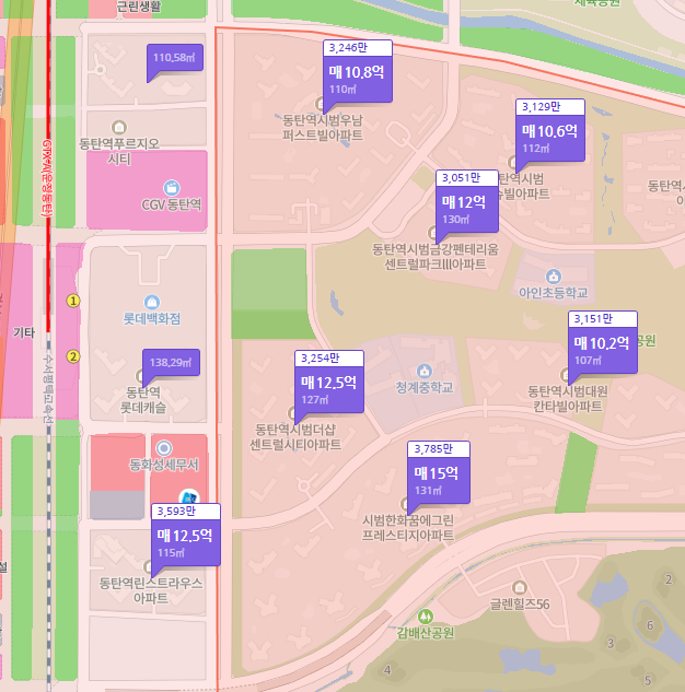 동탄-청계동-대장아파트