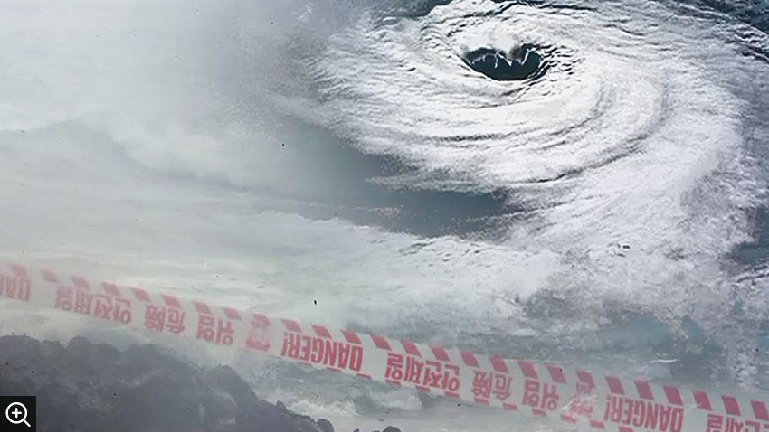 태풍경로 현재위치