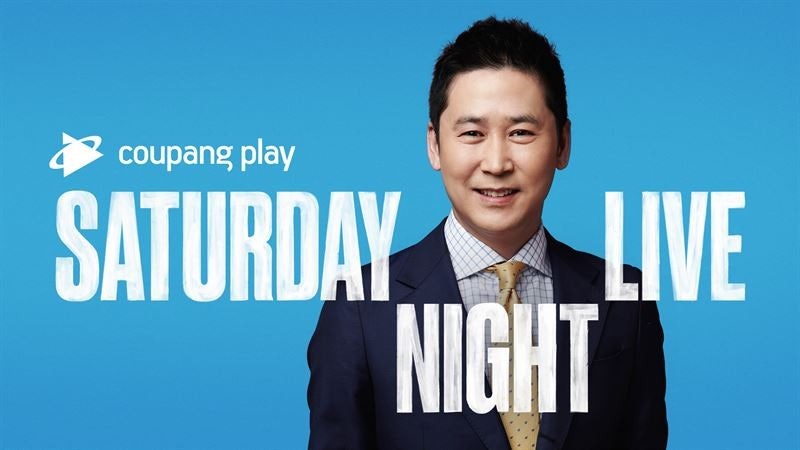 SNL 코리아 시즌8 출연진