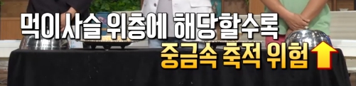 오메가3 효능