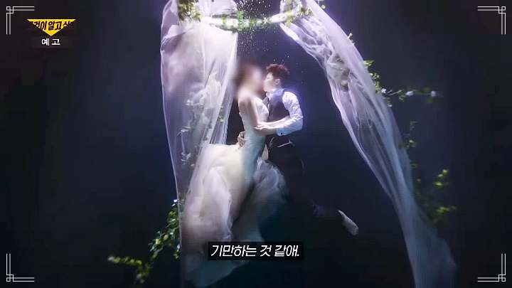자백 속 음모 파주 연쇄살인 택시기사 동거녀 살인범 이기영 미스터리