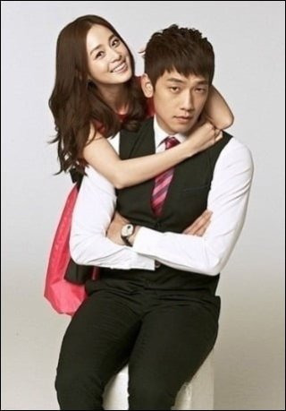 김태희 비 결혼 자녀 딸