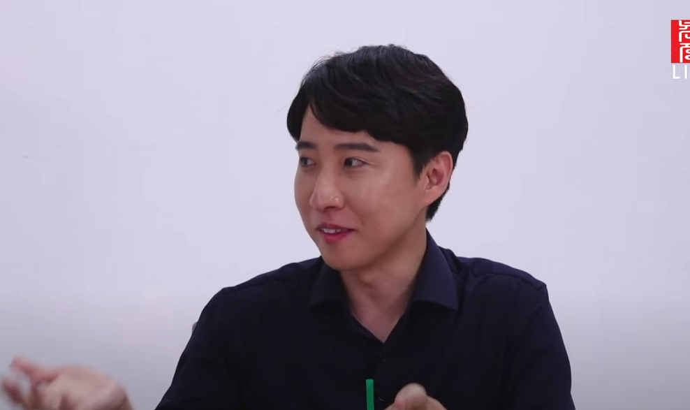 나는 솔로 4기 정수