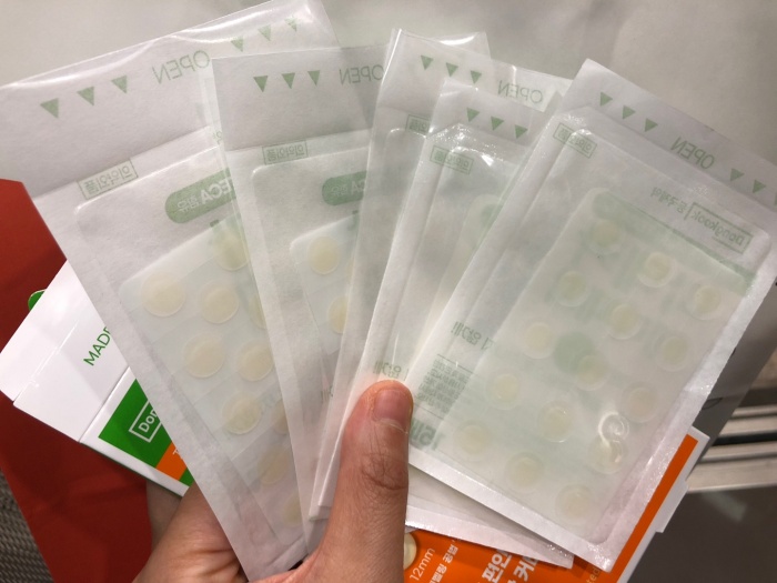 트러블패치추천