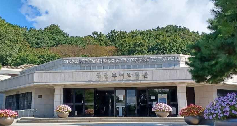 부여 가볼만한곳 베스트10