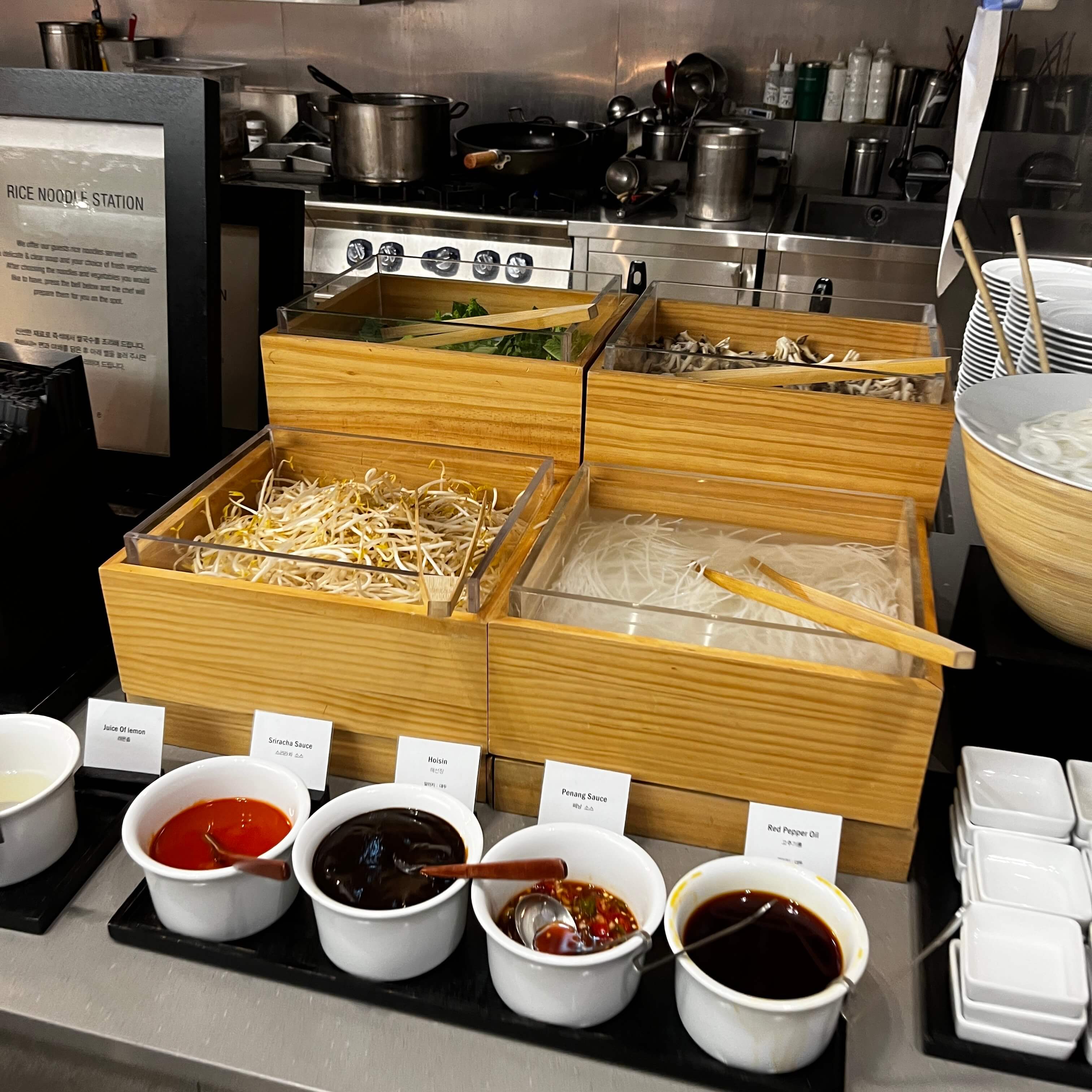 베트남 쌀국수 사진