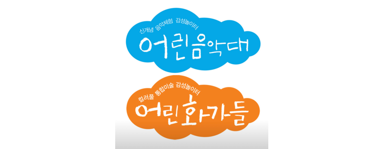 수원 장안구 피아노학원