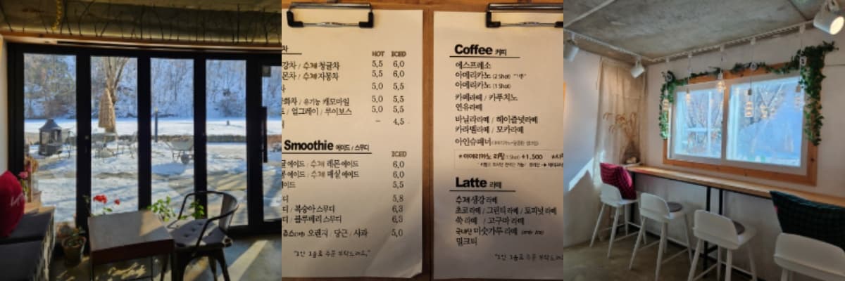 생생정보통 오늘방송(2월19일) 춘천 오월에카페,장호더그릴,유동부 치아바타,김유정 레일바이크,춘천 삼악산 호수케이블카