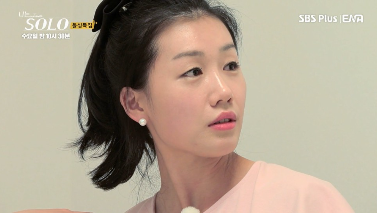 나는 솔로 16기 인스타