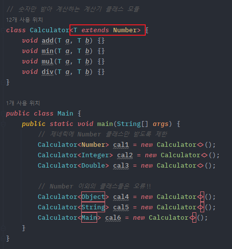 java-Generics