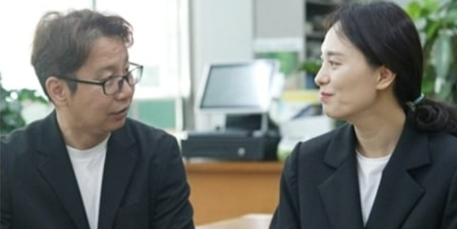 백반기행 양산 곰장어구이